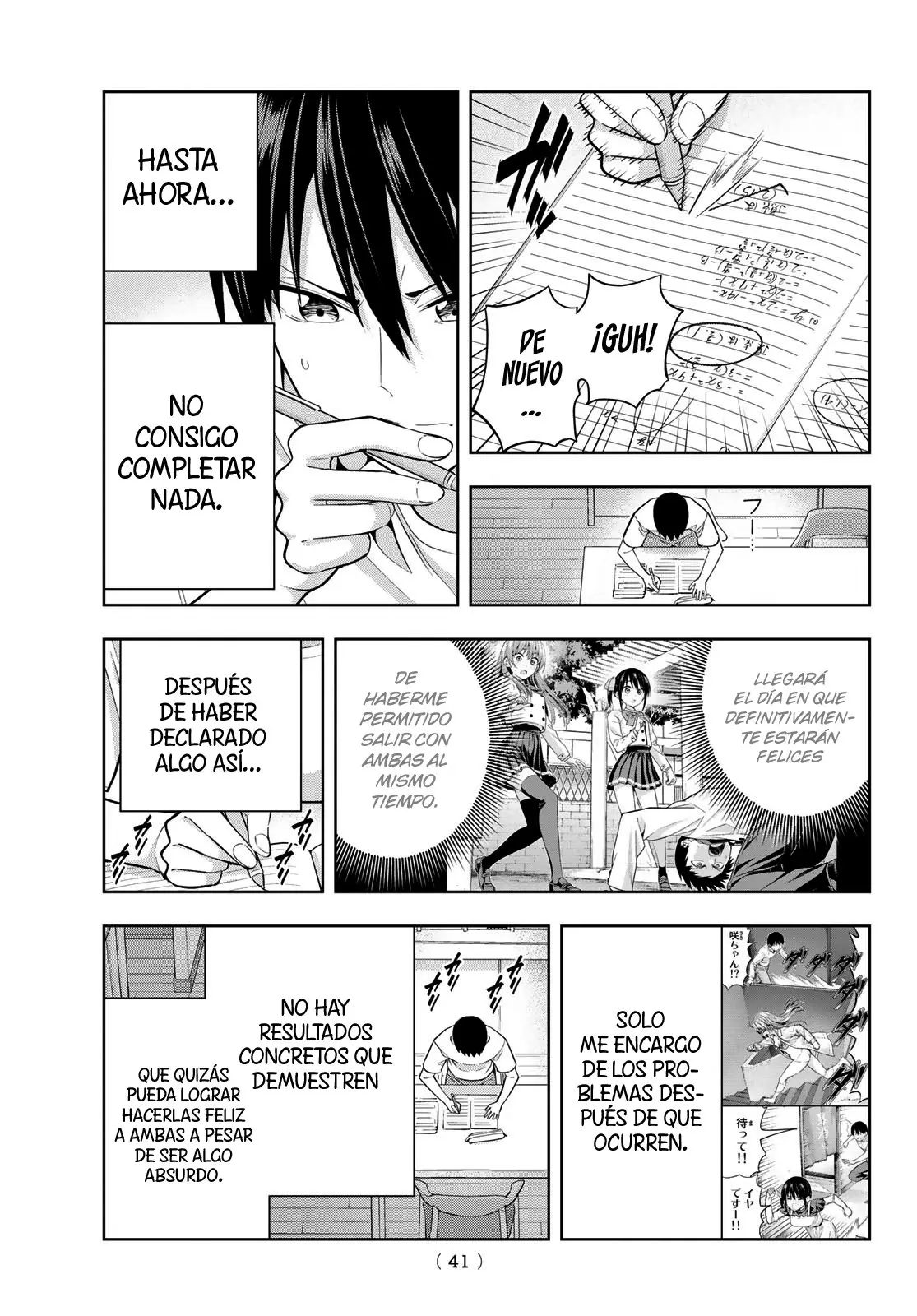 Kanojo mo Kanojo capítulo 108, página 8