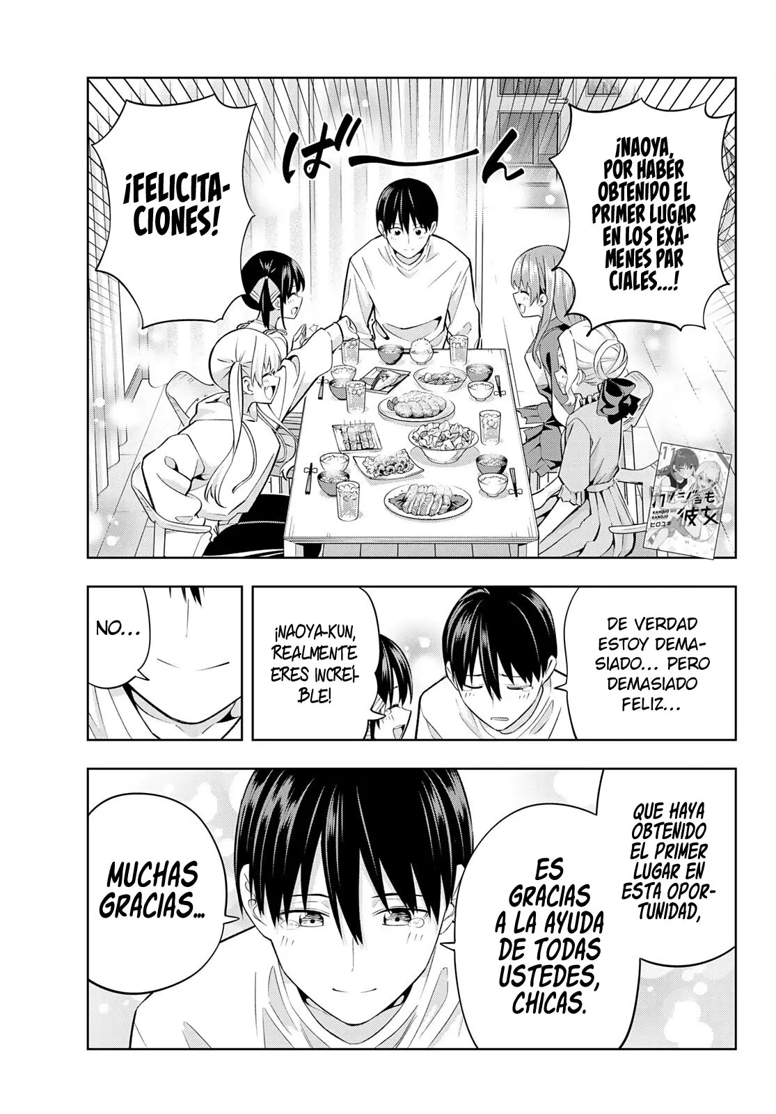 Kanojo mo Kanojo capítulo 109, página 3
