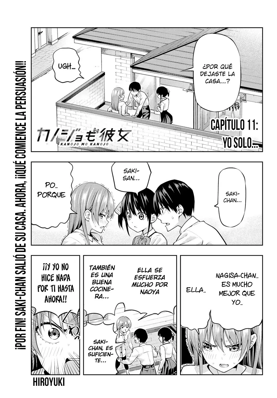 Kanojo mo Kanojo capítulo 11, página 2