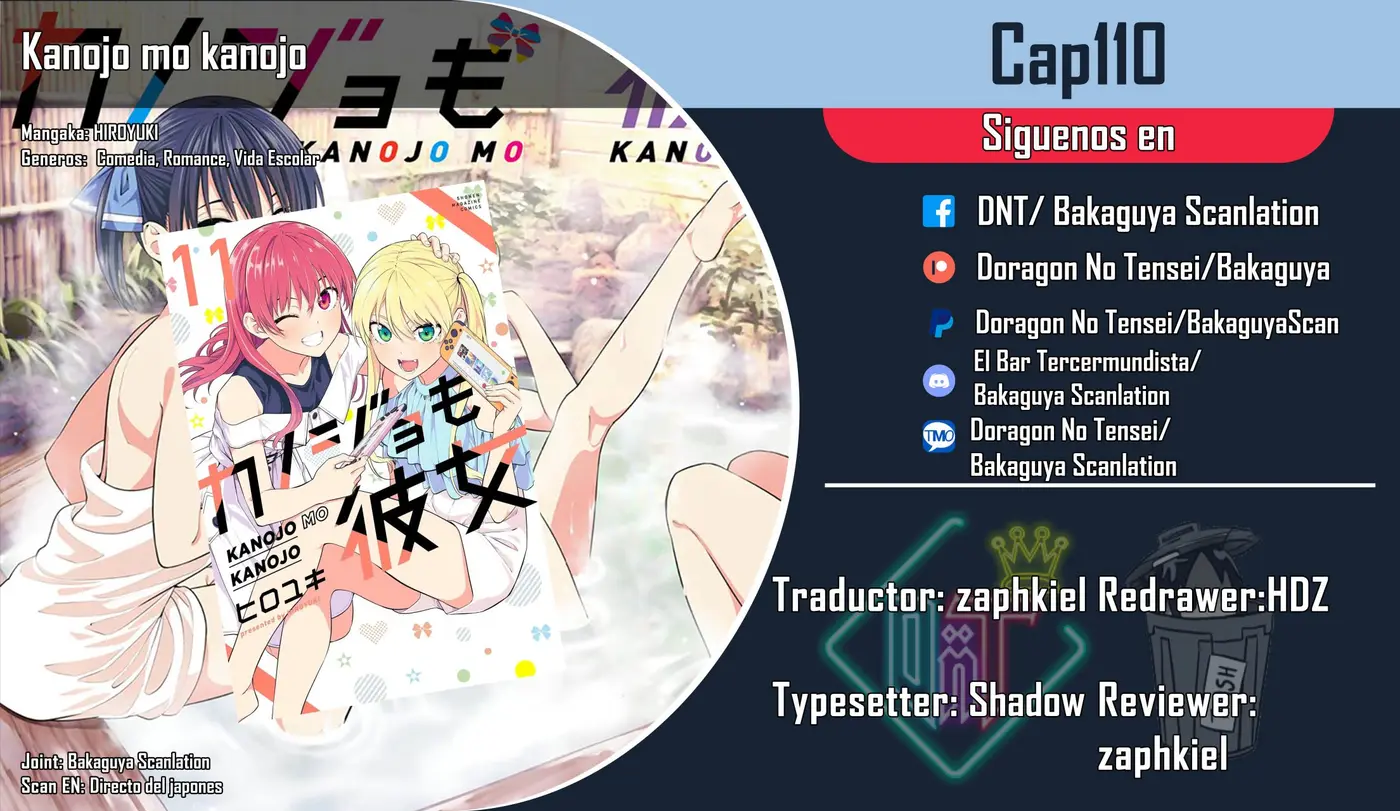 Kanojo mo Kanojo capítulo 110, página 1