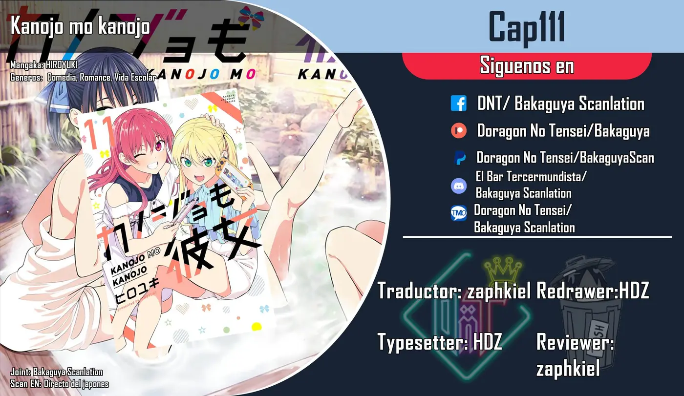 Kanojo mo Kanojo capítulo 111, página 1
