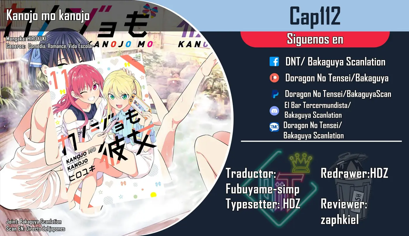 Kanojo mo Kanojo capítulo 112, página 1