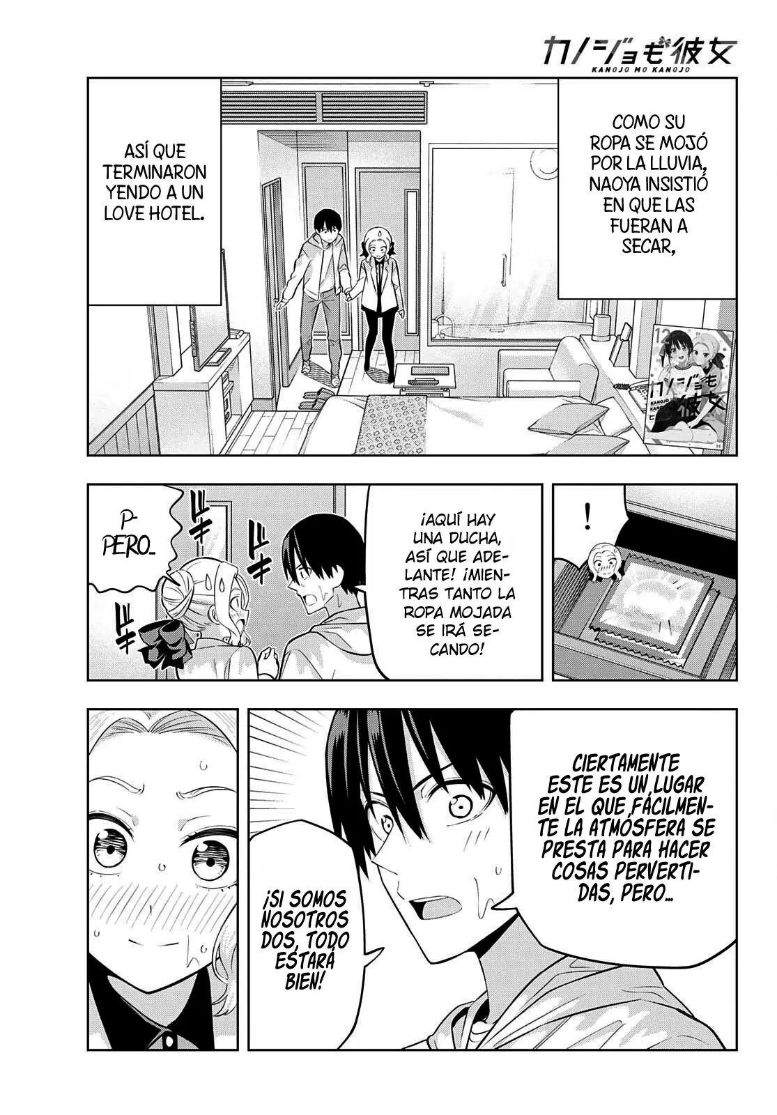 Kanojo mo Kanojo capítulo 115, página 3
