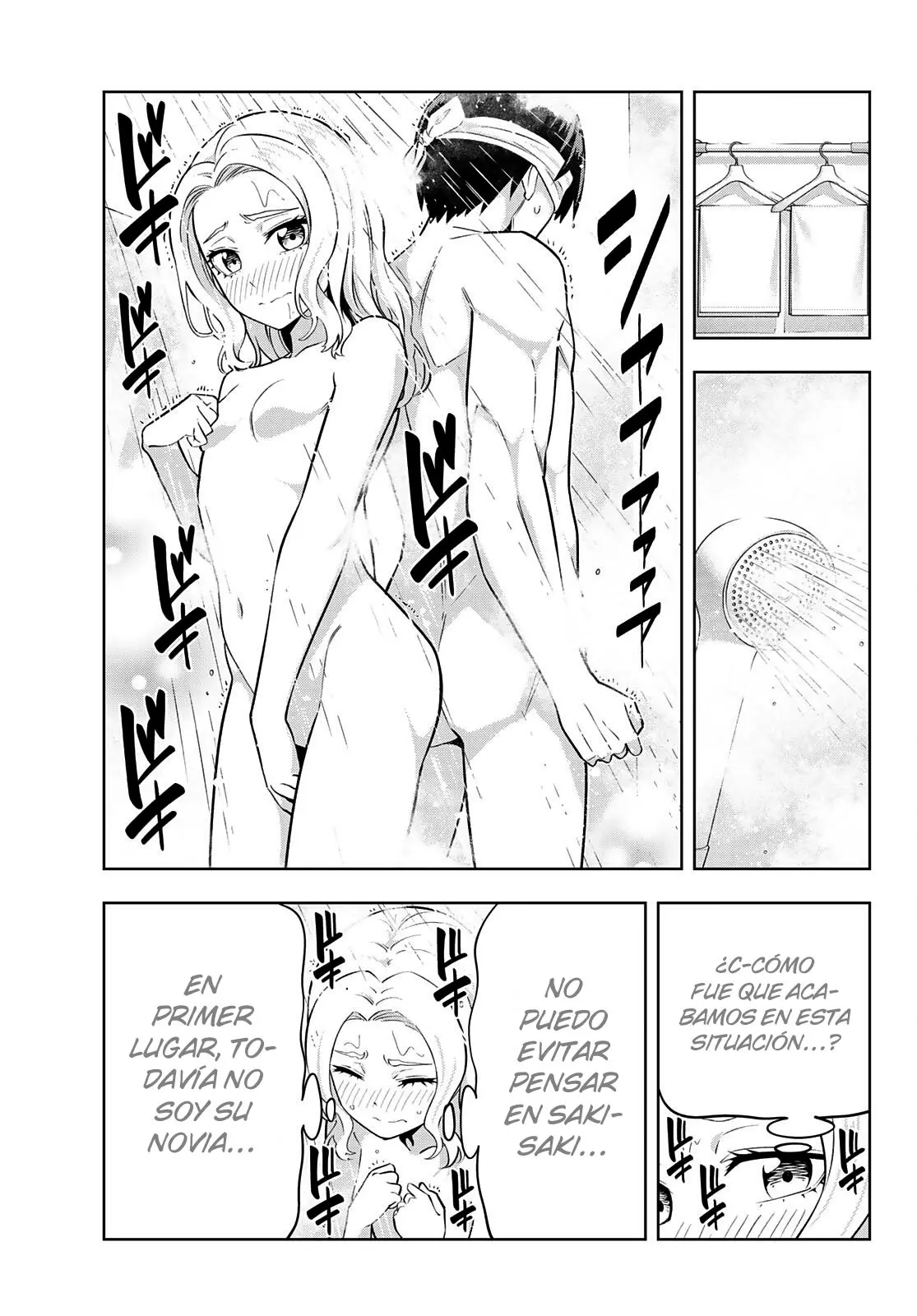 Kanojo mo Kanojo capítulo 115, página 7