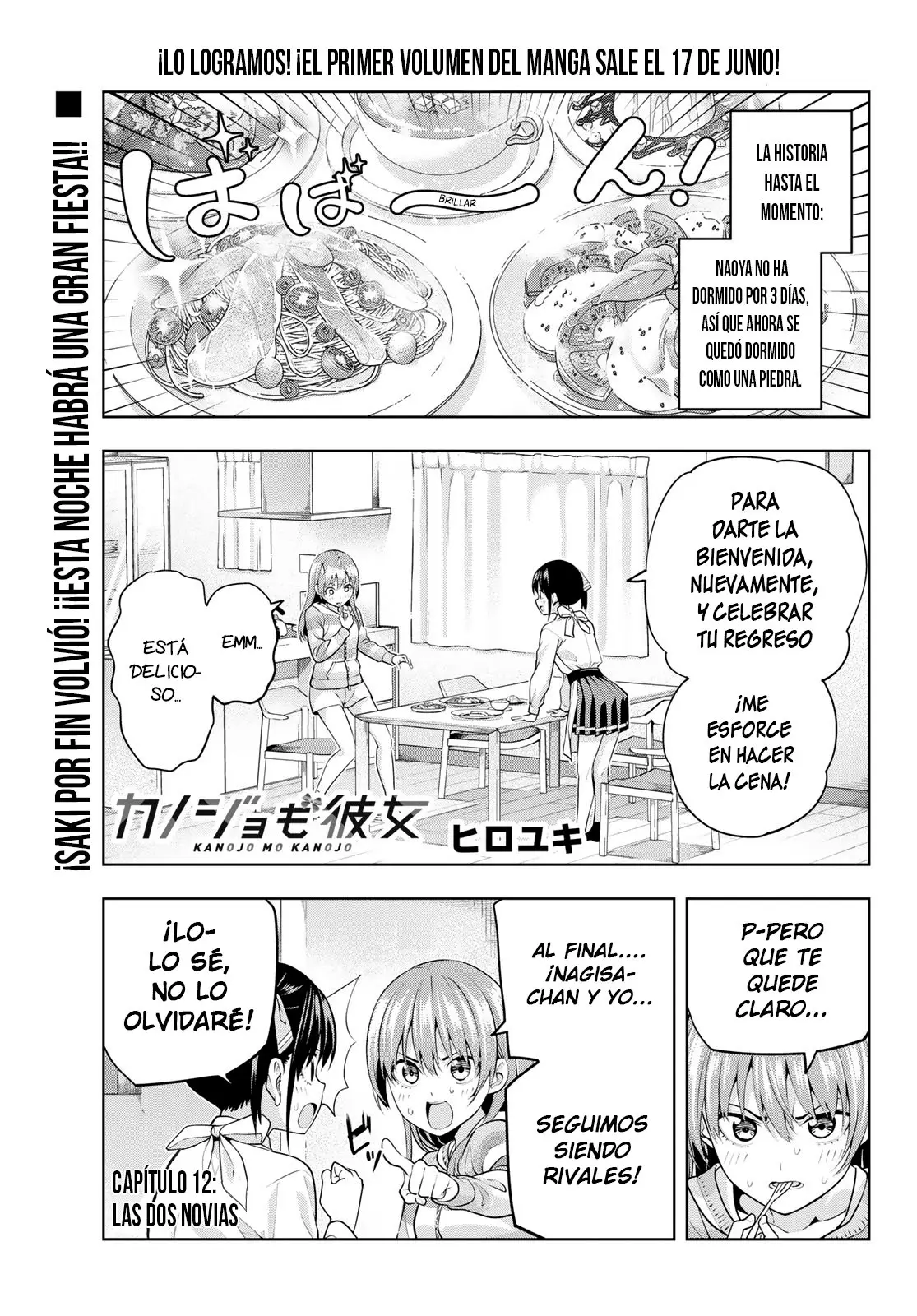 Kanojo mo Kanojo capítulo 12, página 2