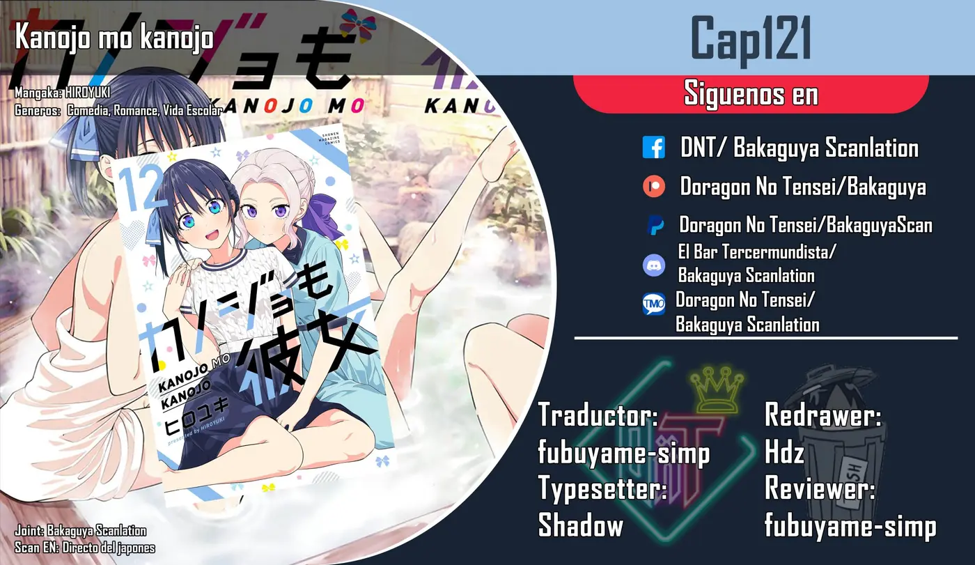 Kanojo mo Kanojo capítulo 121, página 1