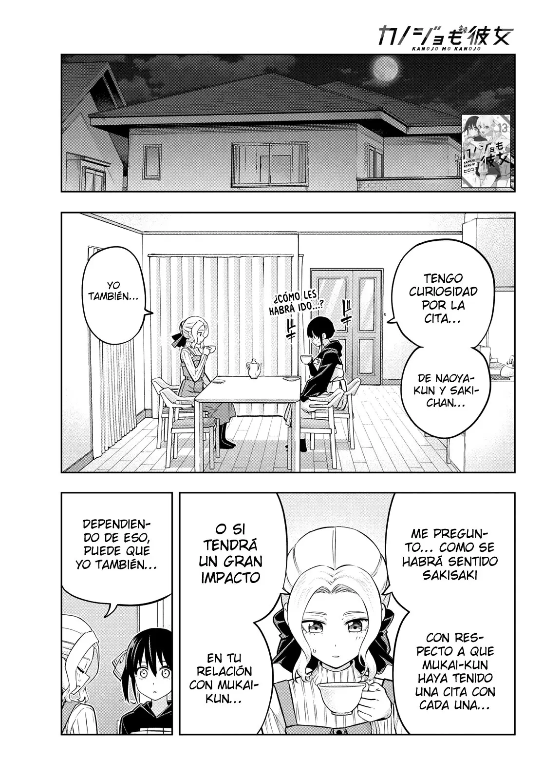 Kanojo mo Kanojo capítulo 123, página 3