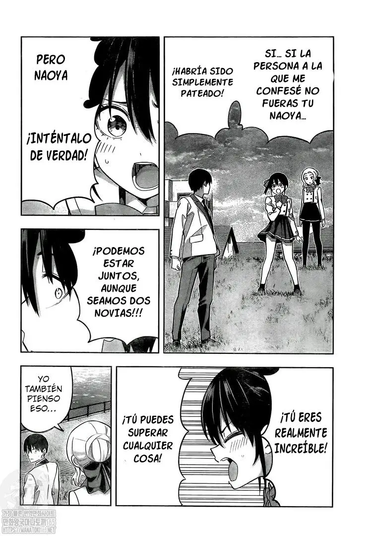 Kanojo mo Kanojo capítulo 125, página 5