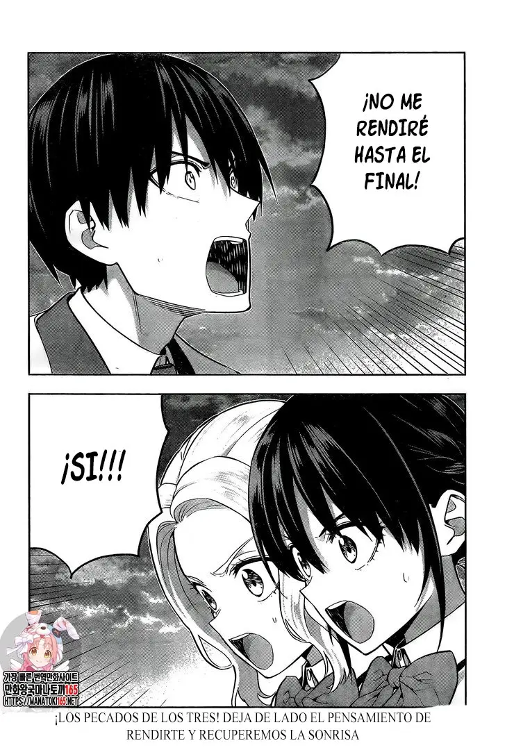 Kanojo mo Kanojo capítulo 125, página 17