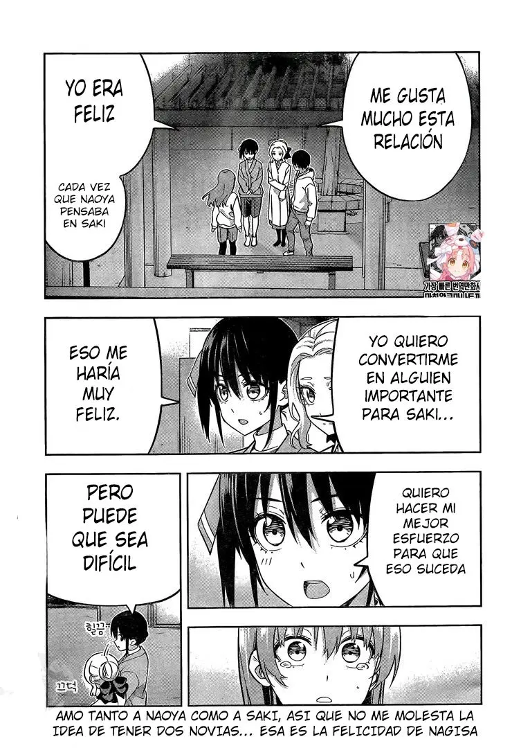 Kanojo mo Kanojo capítulo 129, página 1