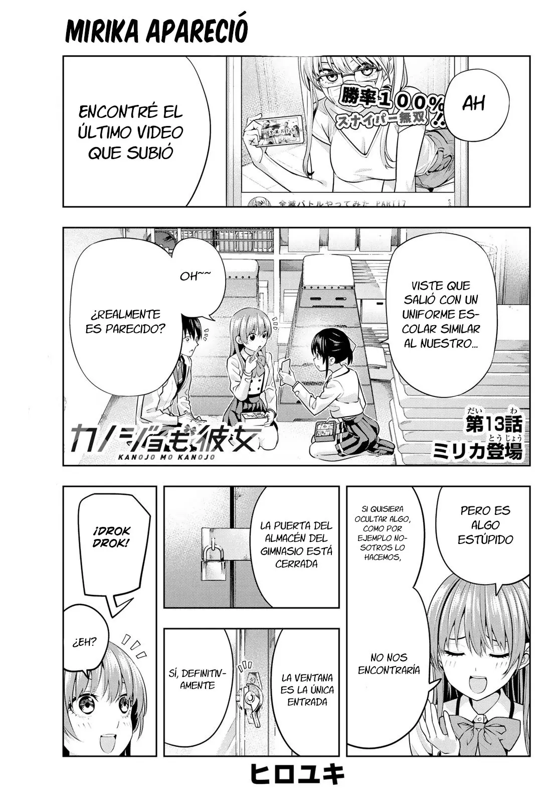 Kanojo mo Kanojo capítulo 13, página 2