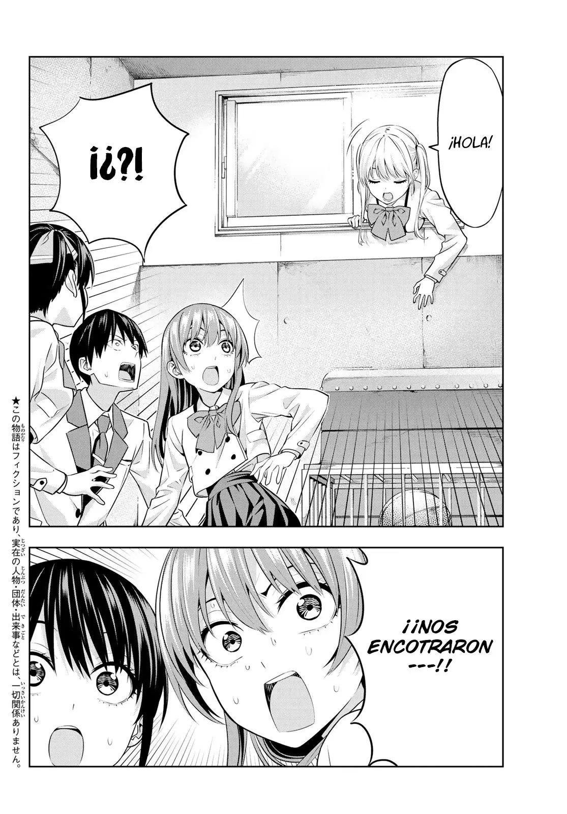 Kanojo mo Kanojo capítulo 13, página 3