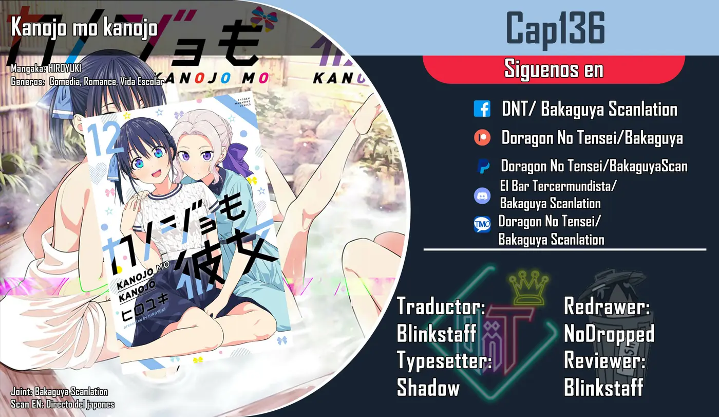 Kanojo mo Kanojo capítulo 136, página 1