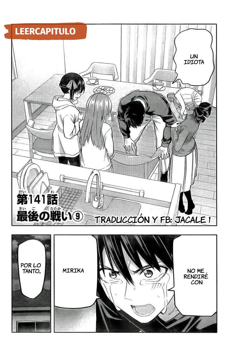 Kanojo mo Kanojo capítulo 141, página 2