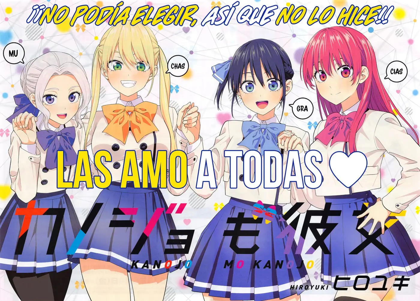 Kanojo mo Kanojo capítulo 144, página 3