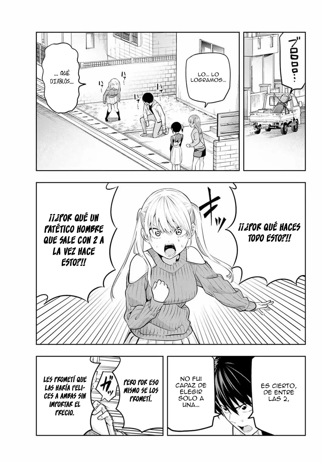 Kanojo mo Kanojo capítulo 17, página 14