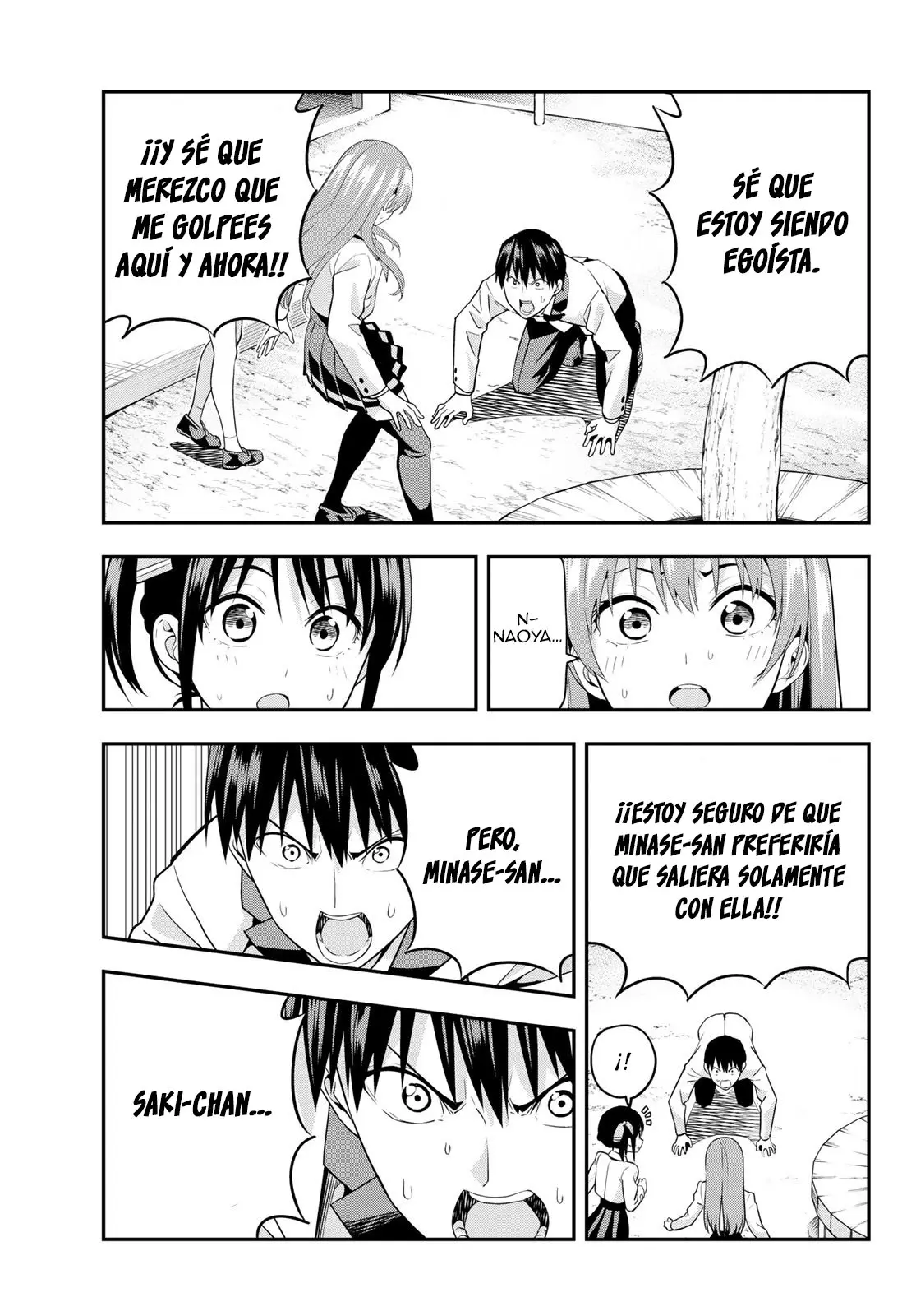 Kanojo mo Kanojo capítulo 2, página 18