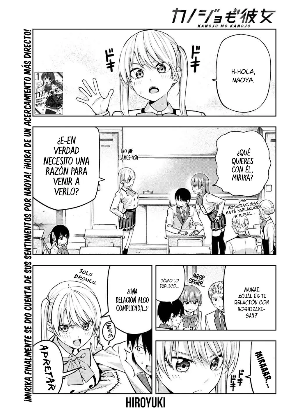Kanojo mo Kanojo capítulo 21, página 2