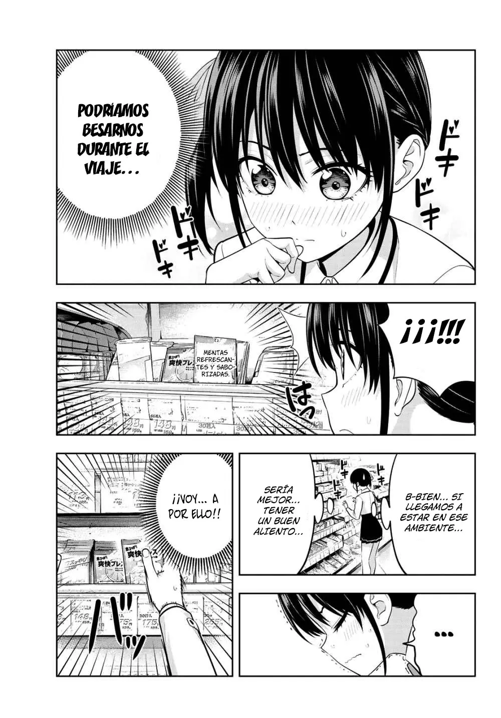Kanojo mo Kanojo capítulo 27, página 6