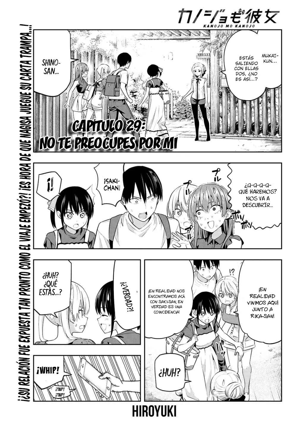 Kanojo mo Kanojo capítulo 29, página 2