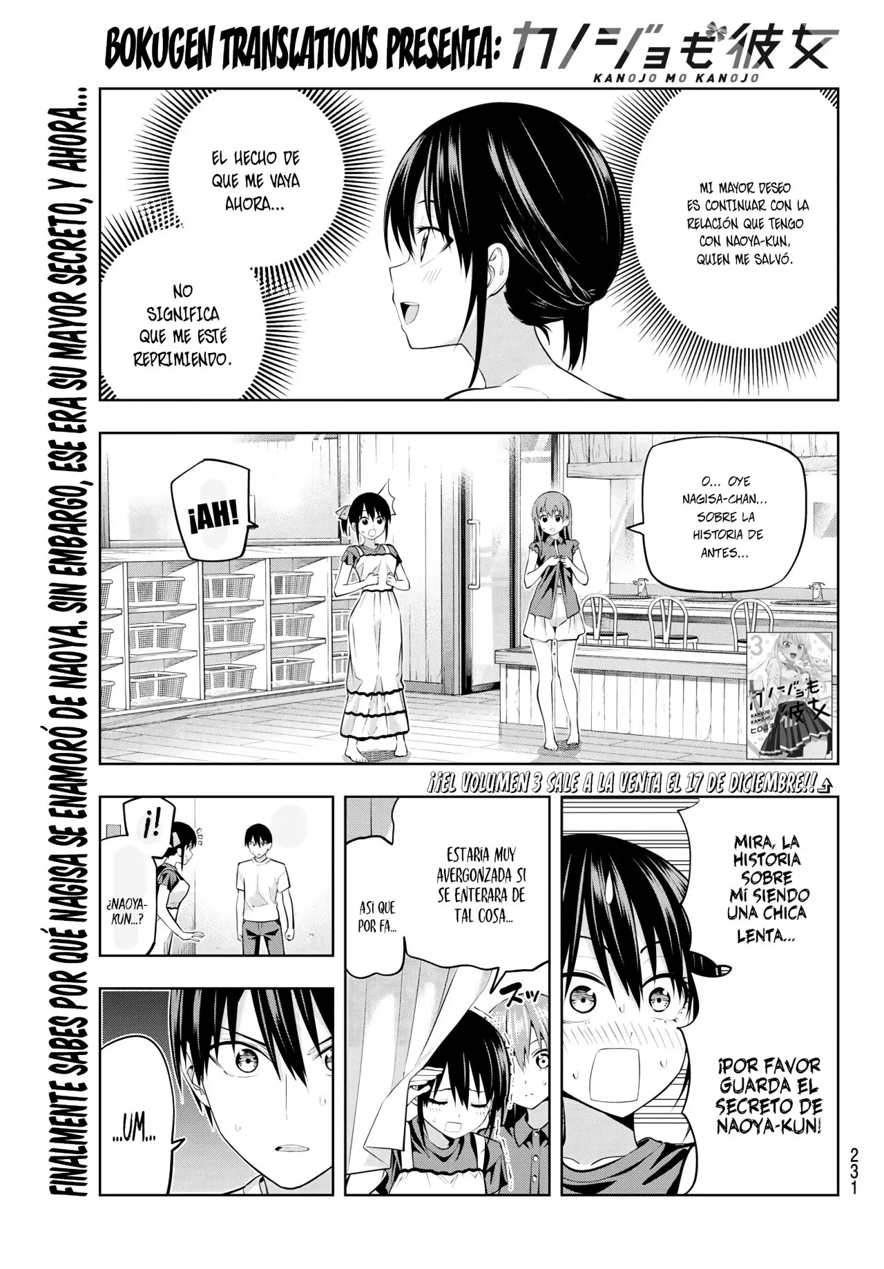 Kanojo mo Kanojo capítulo 34, página 2