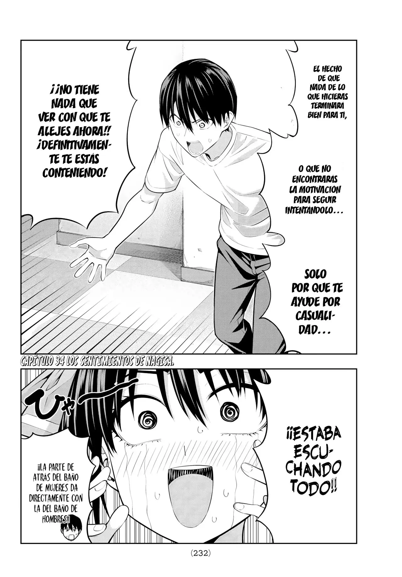 Kanojo mo Kanojo capítulo 34, página 3