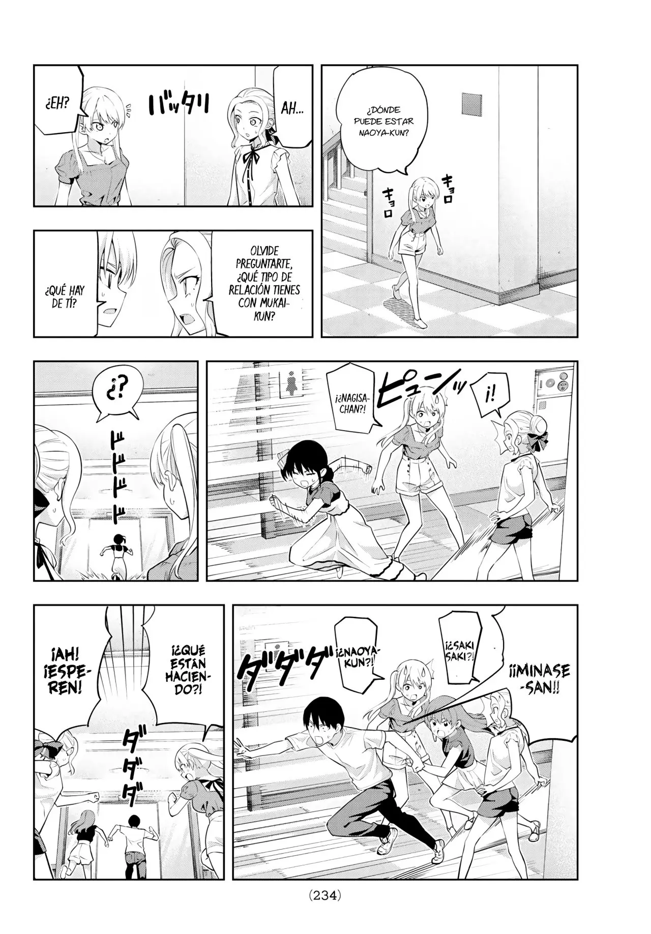 Kanojo mo Kanojo capítulo 34, página 5