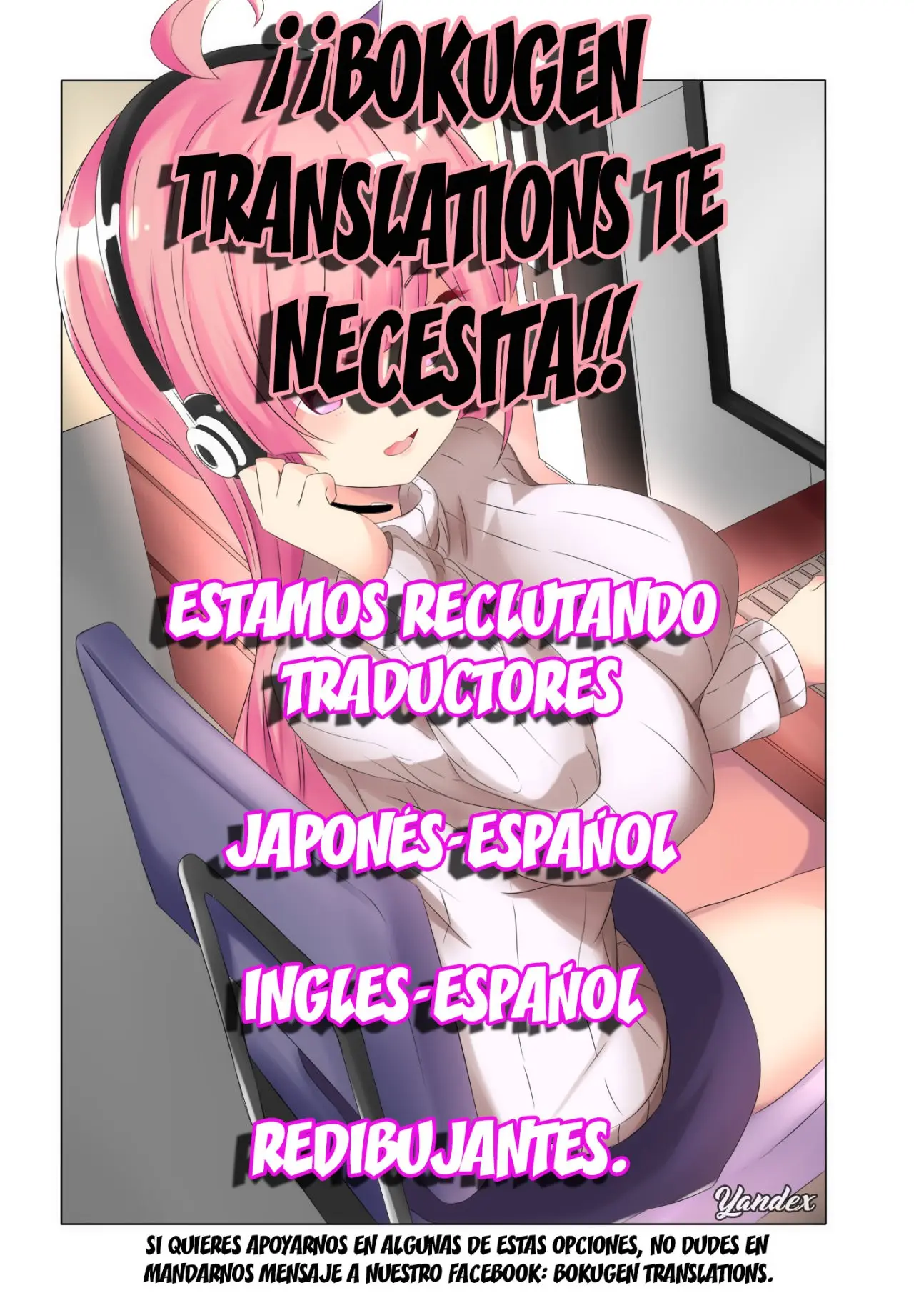 Kanojo mo Kanojo capítulo 39, página 17