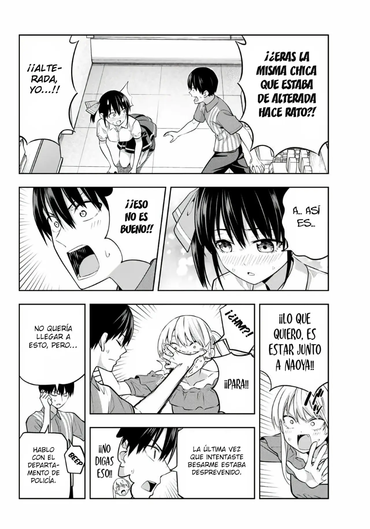 Kanojo mo Kanojo capítulo 40, página 14