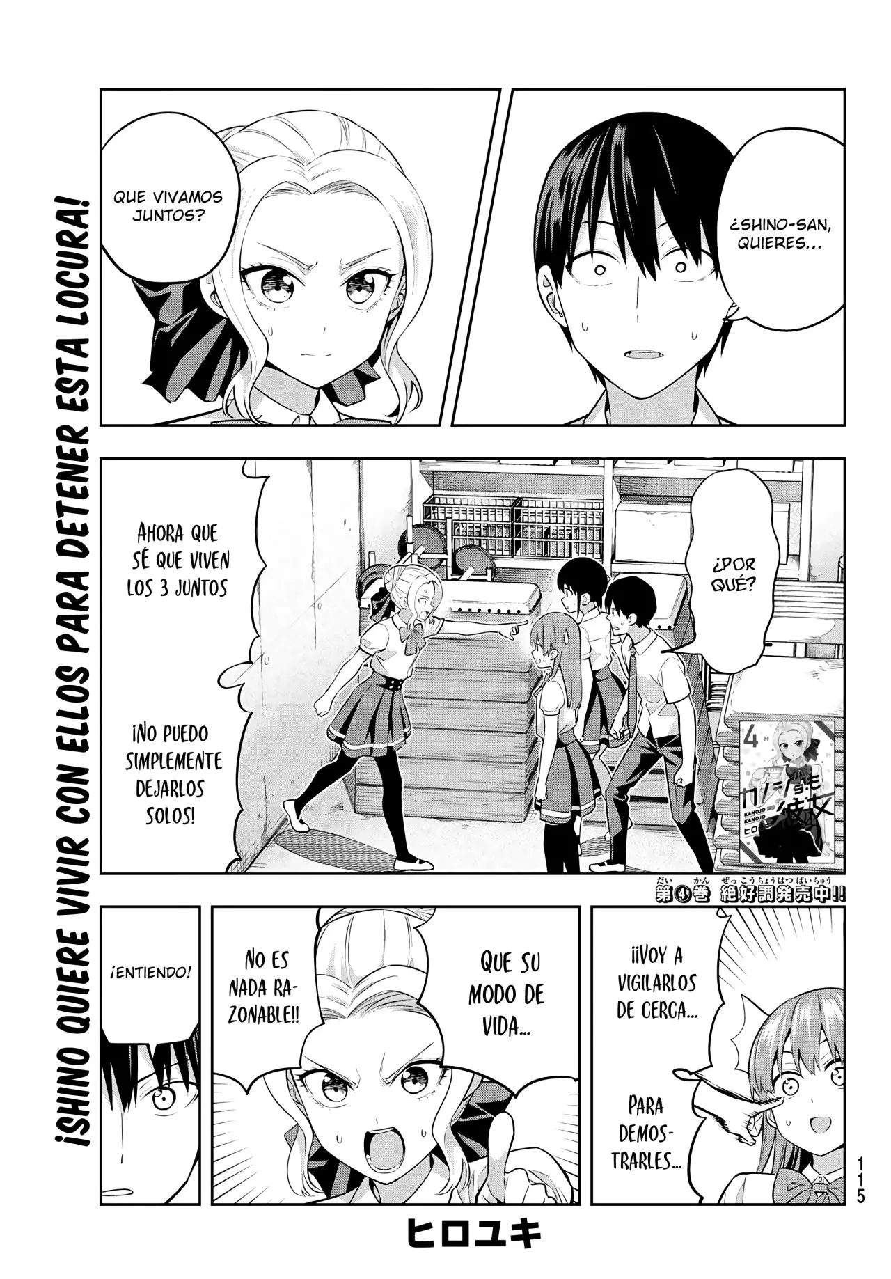 Kanojo mo Kanojo capítulo 43, página 4