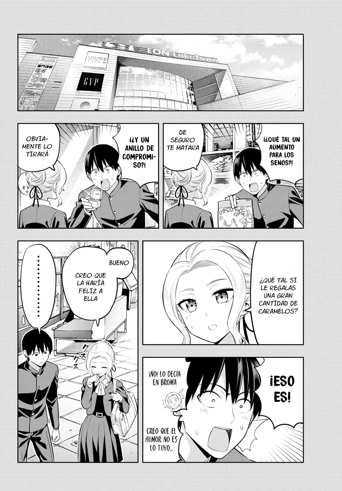 Kanojo mo Kanojo capítulo 45, página 7