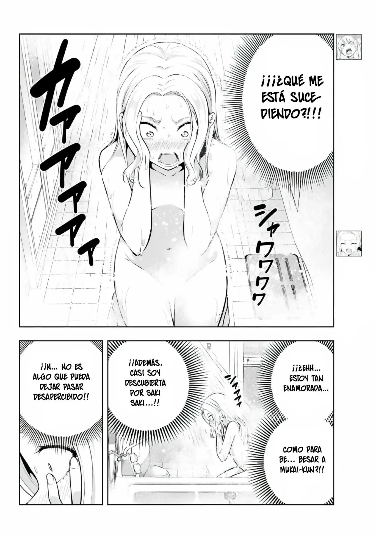 Kanojo mo Kanojo capítulo 46, página 5