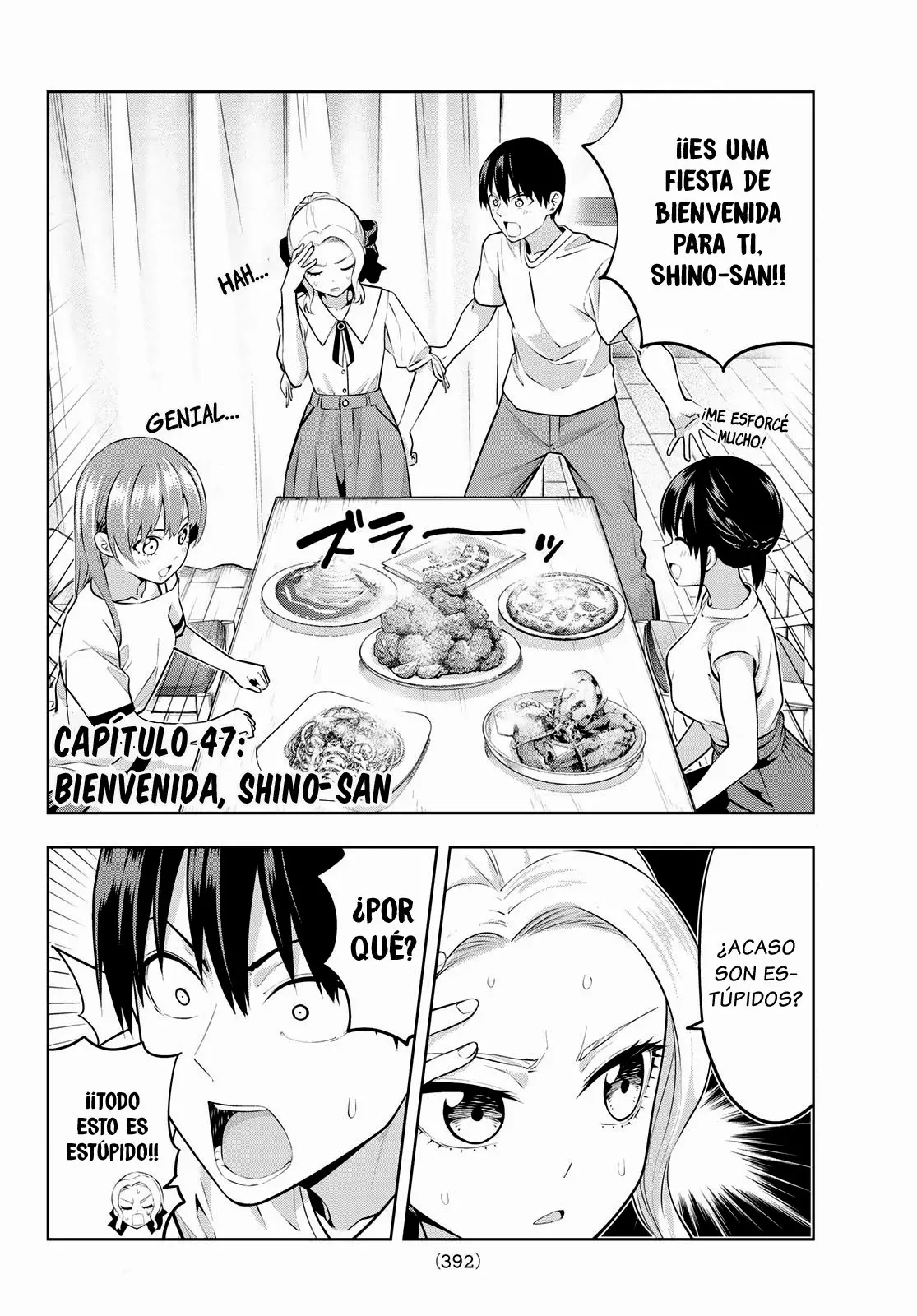 Kanojo mo Kanojo capítulo 47, página 4