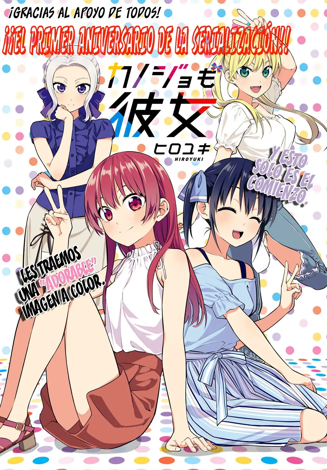 Kanojo mo Kanojo capítulo 48, página 2
