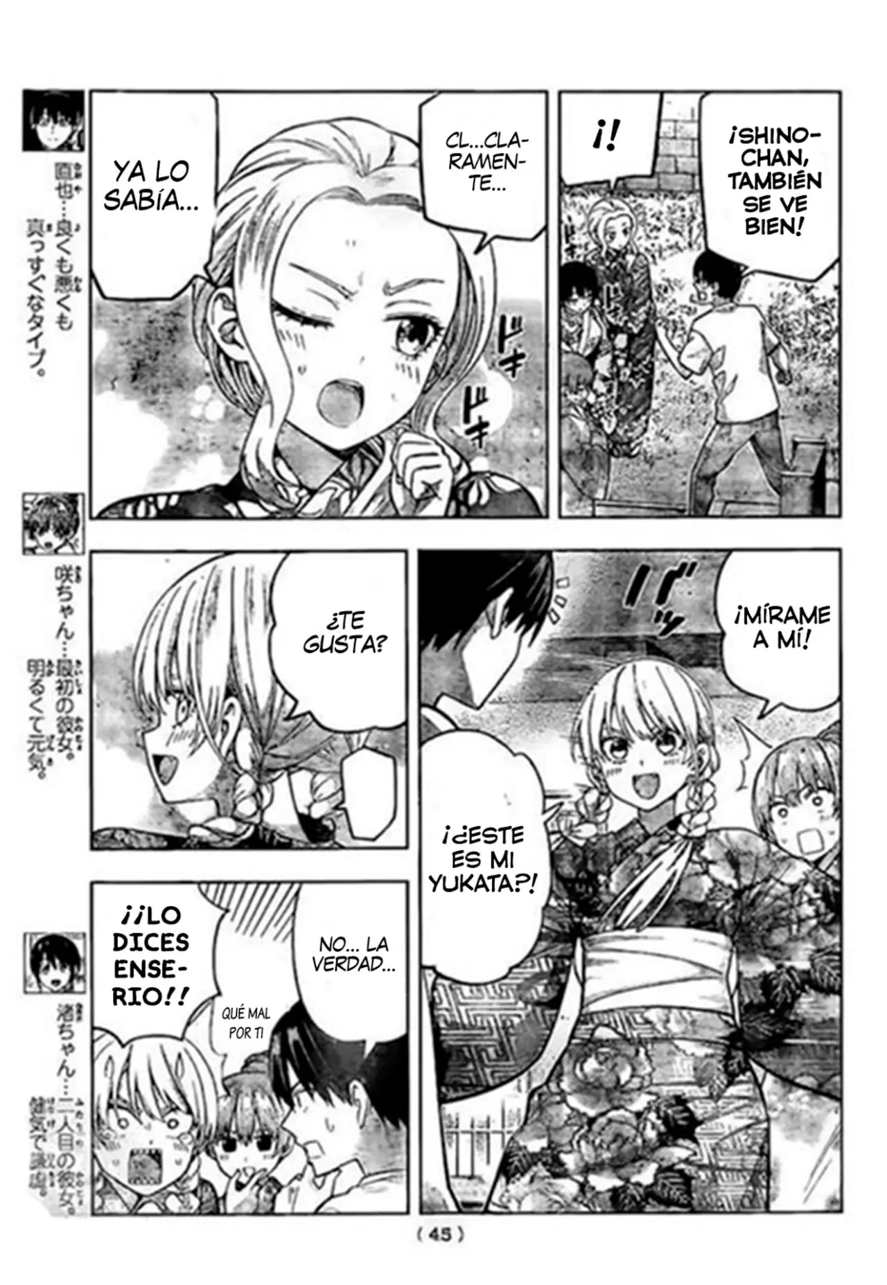 Kanojo mo Kanojo capítulo 49, página 6