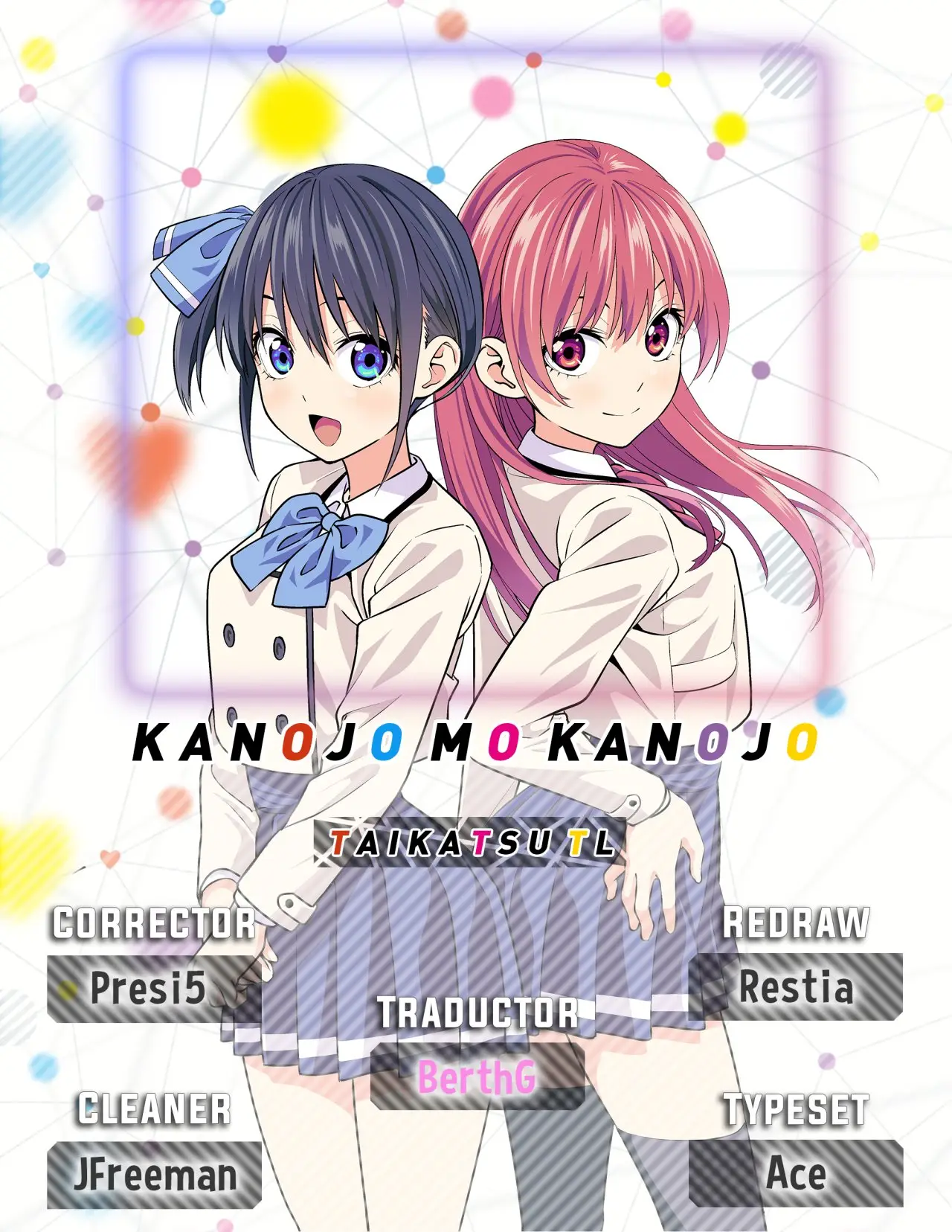 Kanojo mo Kanojo capítulo 5, página 1