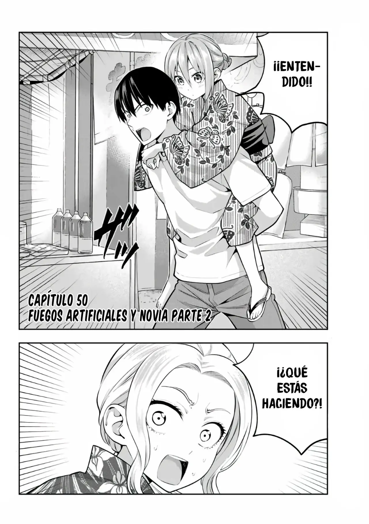 Kanojo mo Kanojo capítulo 50, página 3