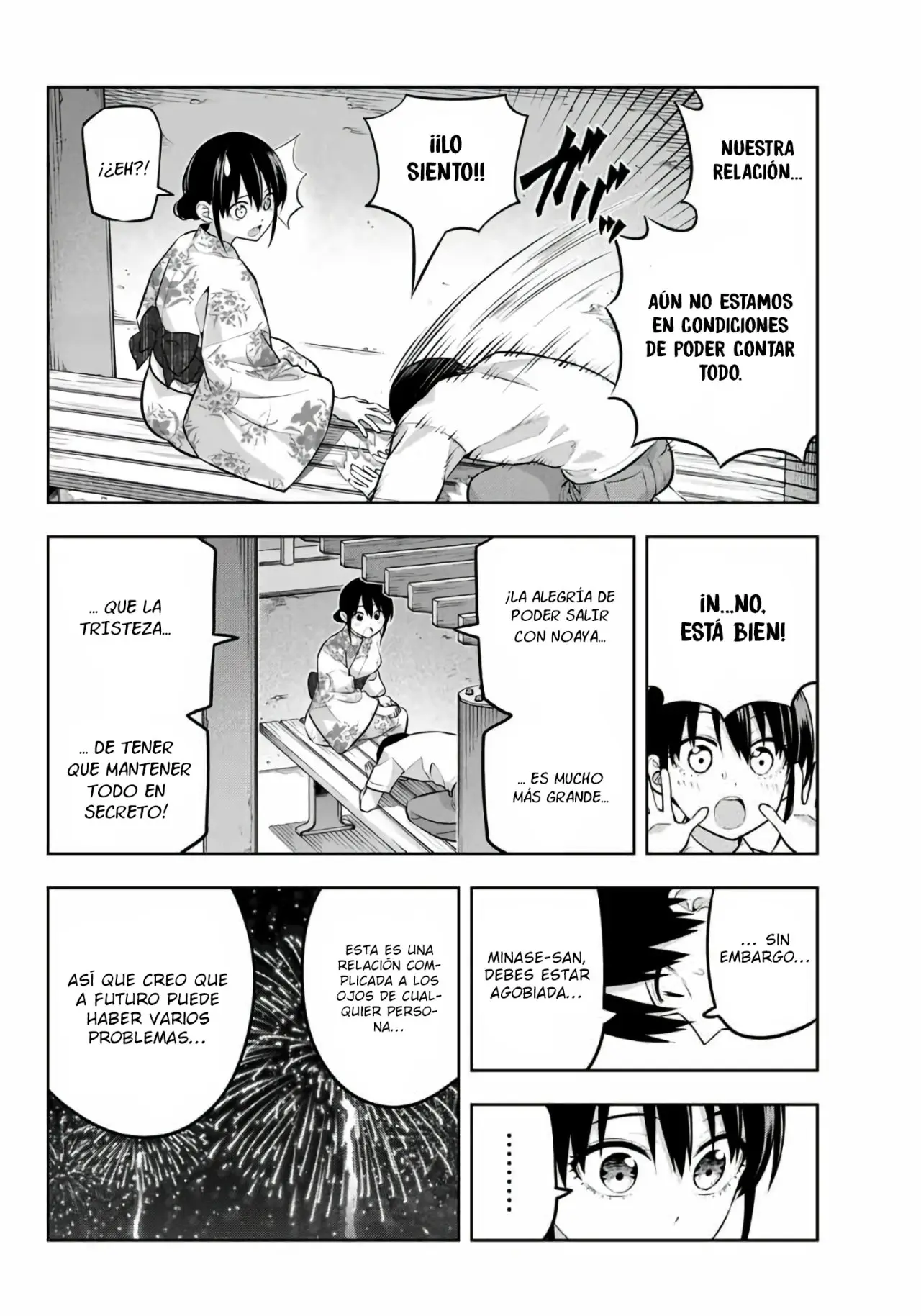 Kanojo mo Kanojo capítulo 52, página 11