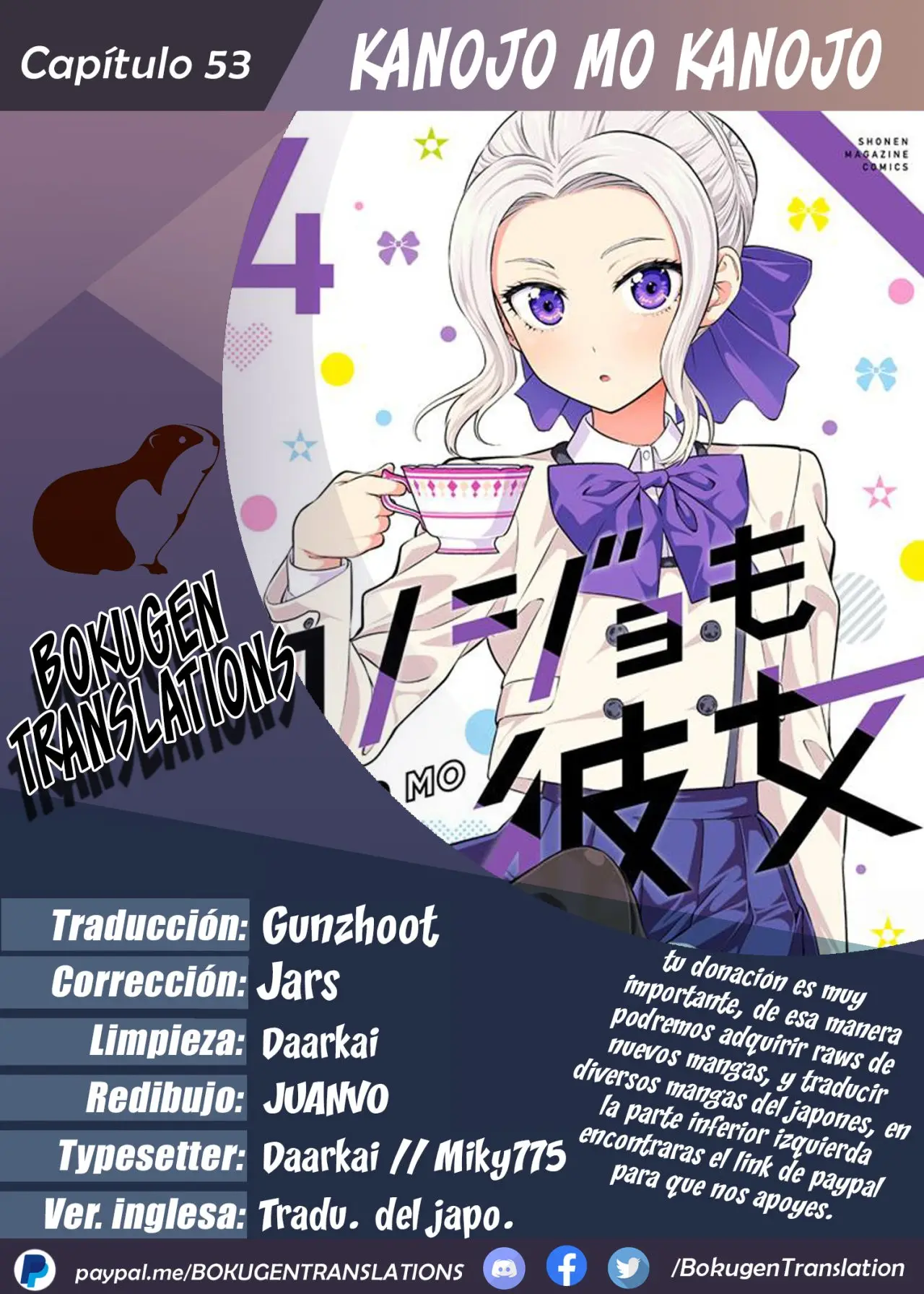 Kanojo mo Kanojo capítulo 53, página 1