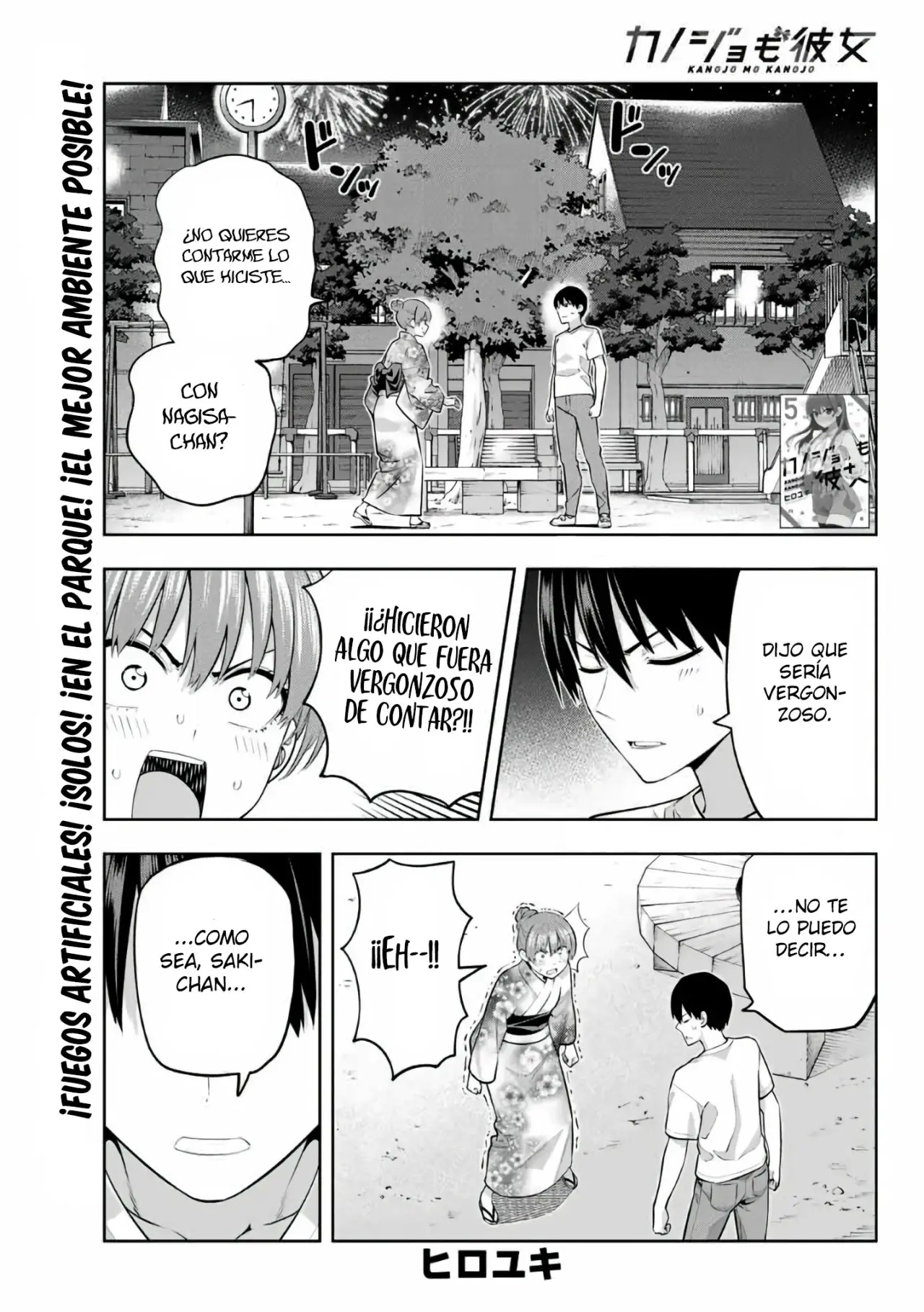 Kanojo mo Kanojo capítulo 53, página 2