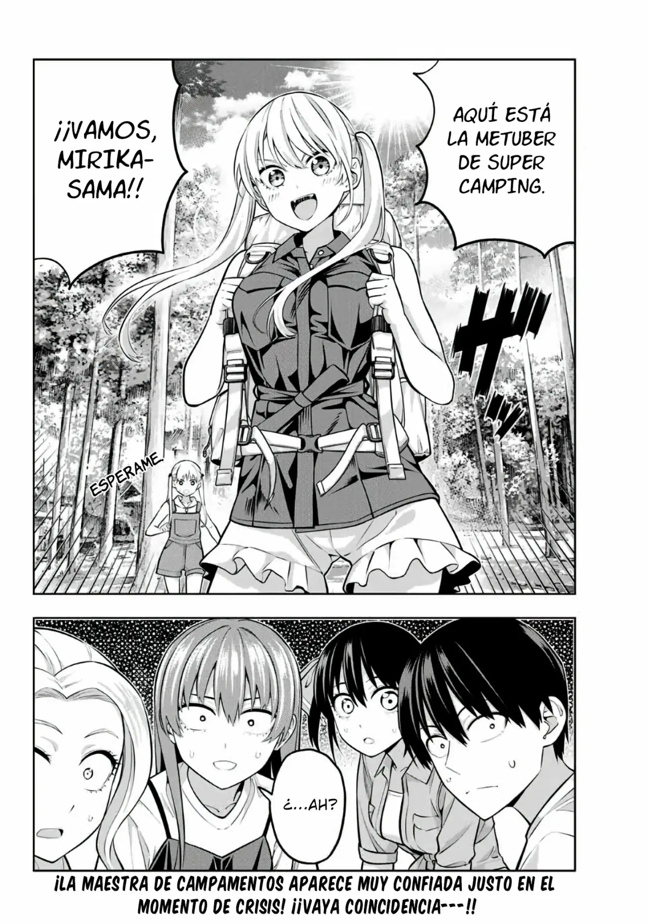 Kanojo mo Kanojo capítulo 56, página 16