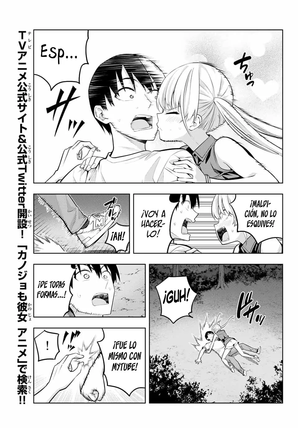 Kanojo mo Kanojo capítulo 60, página 11