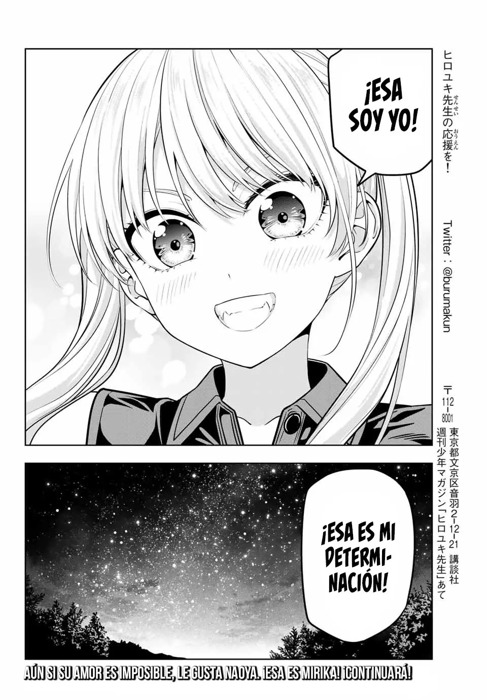 Kanojo mo Kanojo capítulo 60, página 18