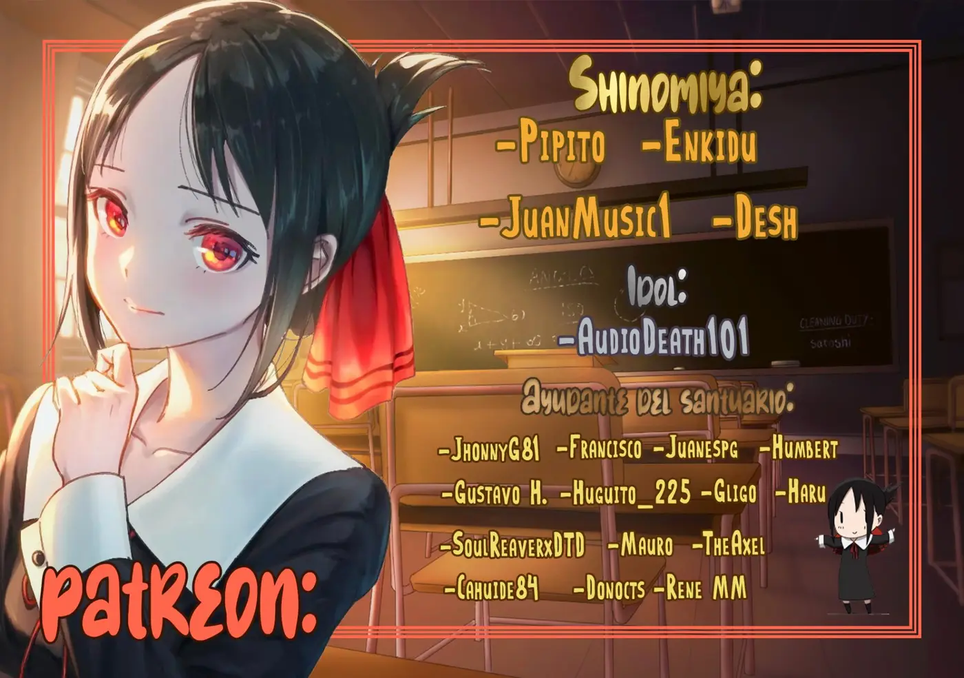 Kanojo mo Kanojo capítulo 61, página 2