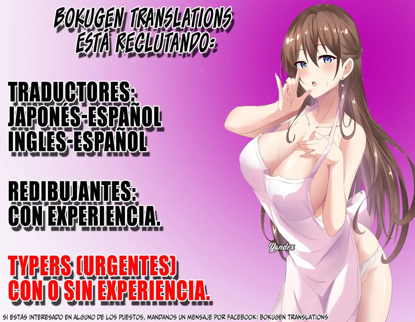 Kanojo mo Kanojo capítulo 63, página 21