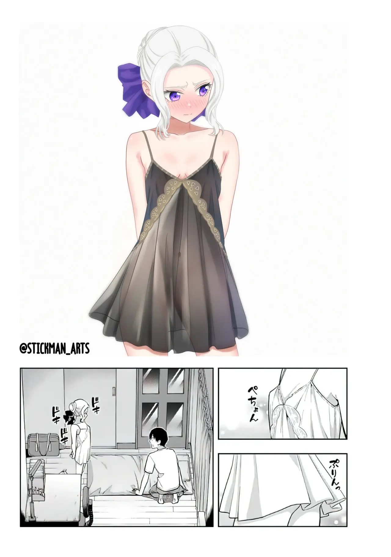 Kanojo mo Kanojo capítulo 64, página 9