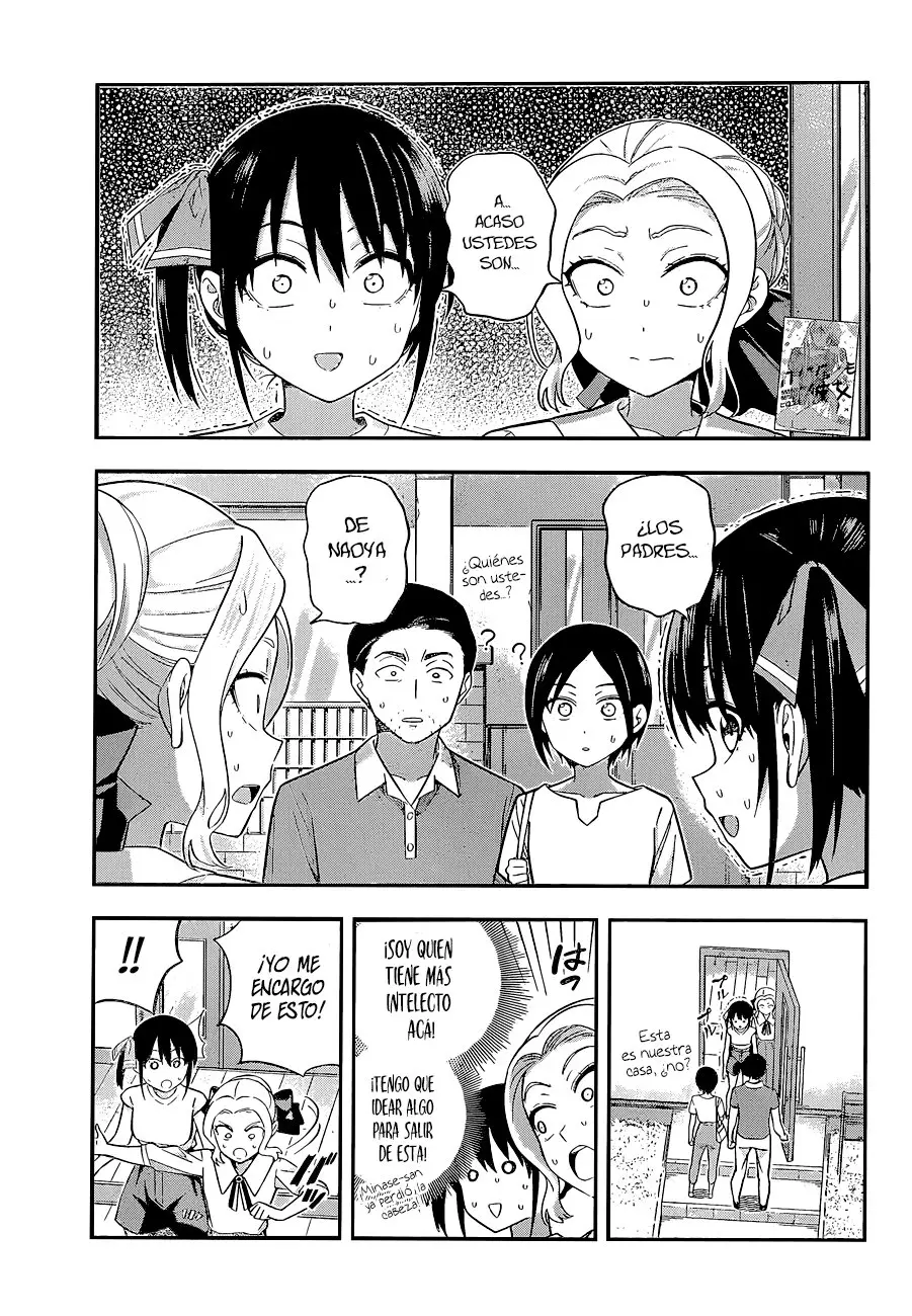 Kanojo mo Kanojo capítulo 69, página 3