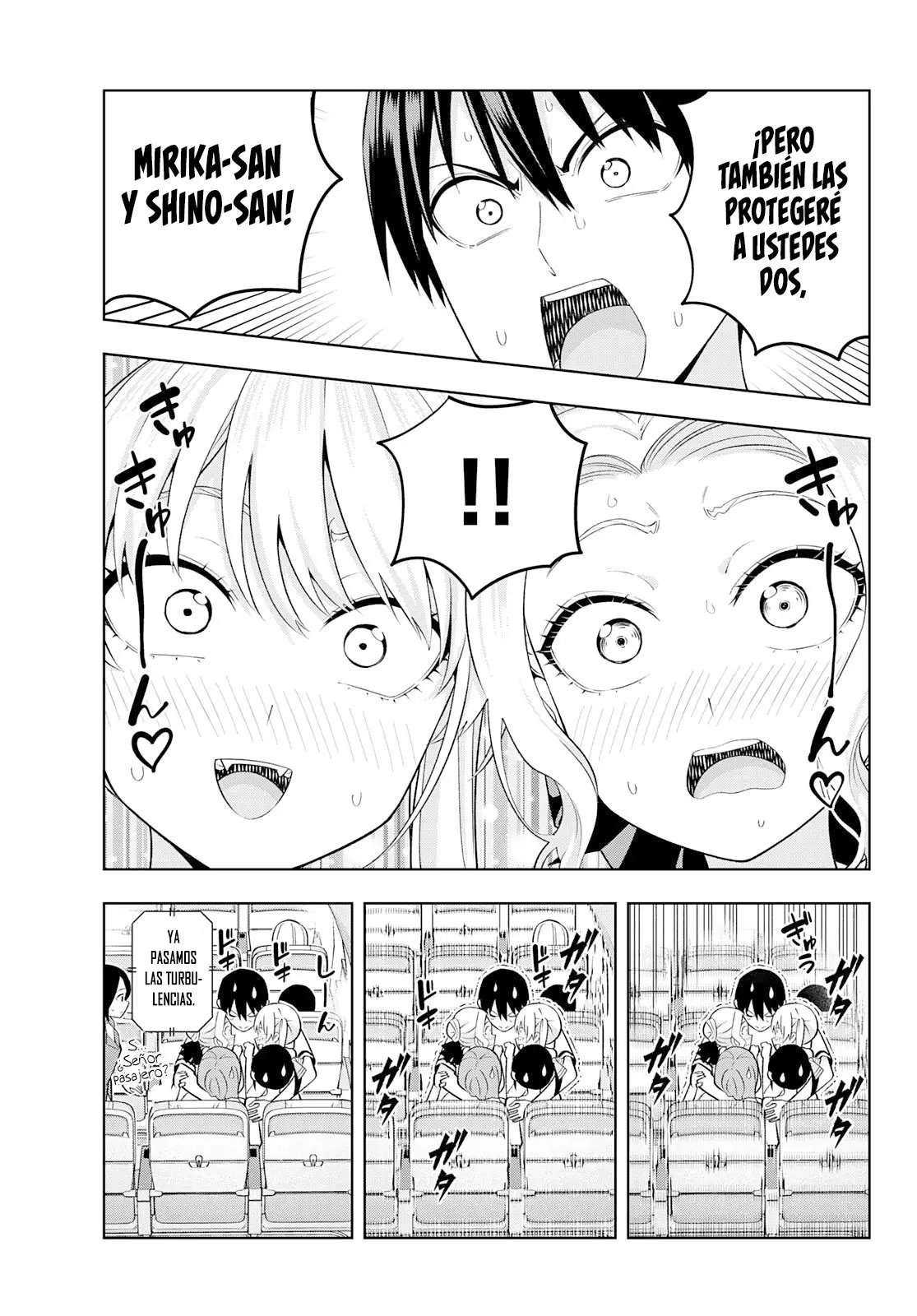 Kanojo mo Kanojo capítulo 74, página 15