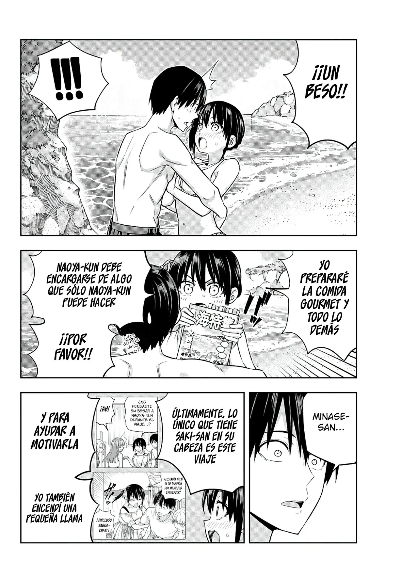 Kanojo mo Kanojo capítulo 76, página 10