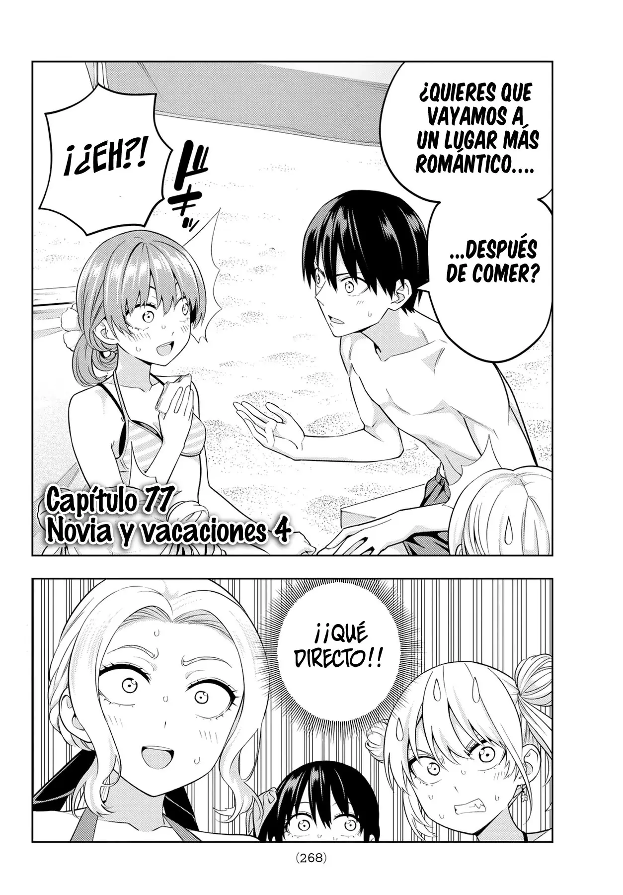 Kanojo mo Kanojo capítulo 77, página 4